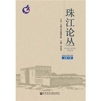 �齭Փ����2018���3݋������21݋��