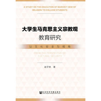 ��W(xu��)���R��˼���x�ڽ��^�����о�