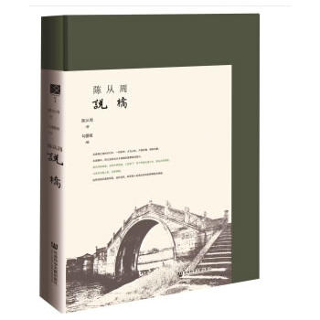 ꐏ����f��