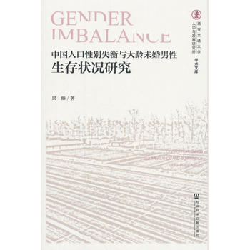 �Ї�(gu��)�˿��Ԅeʧ���c���gδ�����������r�о�