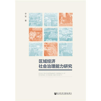 �^(q��)��(j��ng)��(j��)���(hu��)���������о�