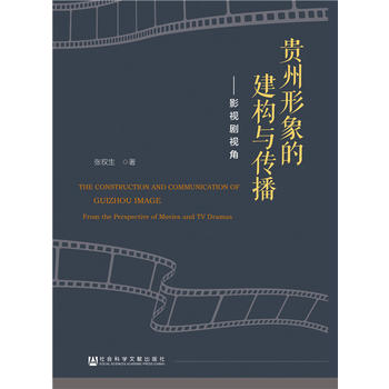 �F������Ľ���(g��u)�c����