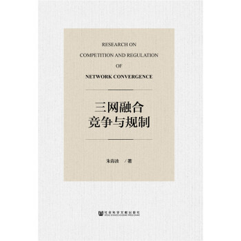 ���W(w��ng)�ںϸ�(j��ng)��(zh��ng)�cҎ(gu��)��