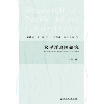 ̫ƽ��u���о����ڶ�݋��