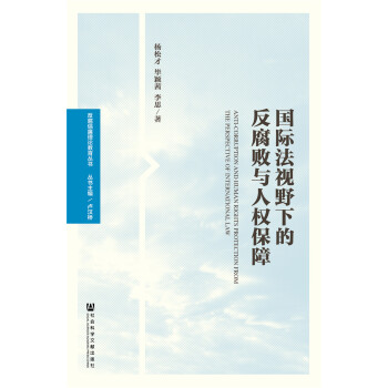 ���H��ҕҰ�µķ������c�˙�(qu��n)����