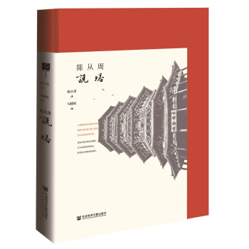 ꐏ����f��