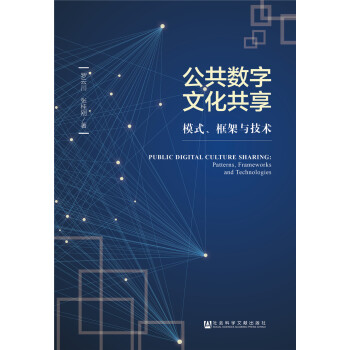 ������(sh��)���Ļ�������ģʽ������c���g(sh��)