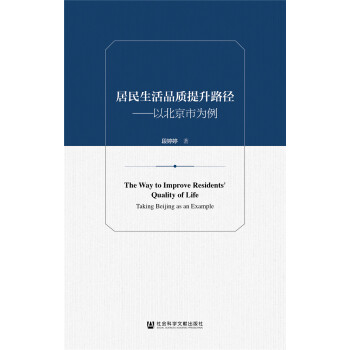 ��������Ʒ�|����·��