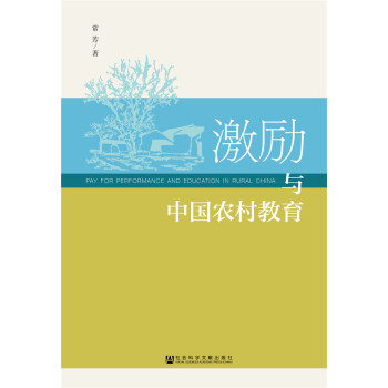 �����c�Ї��r(n��ng)�����