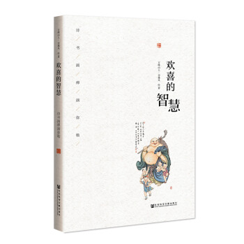 �gϲ���ǻۣ�Ԋ(sh��)��(sh��)��(hu��)�U�ݏ���