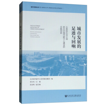 ���аl(f��)չ�����E�c��푣��ĊW��ƥ�˹��@���������и����Ľ��O�Č��`��(chu��ng)��