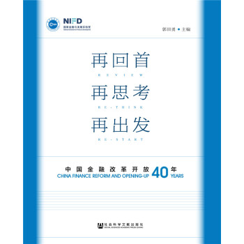 �ٻ��� ��˼�� �ٳ��l(f��)���Ї����ڸĸ��_��40��