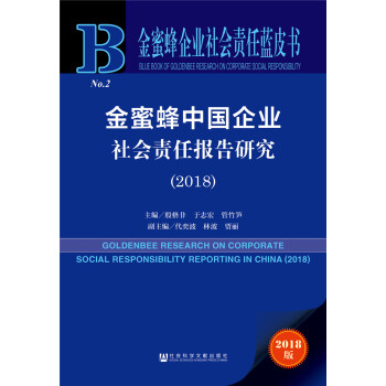 ���۷���I(y��)���؟(z��)���{(l��n)Ƥ��:���۷��Ї���I(y��)���؟(z��)�Έ���о���2018��