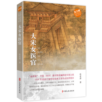 ����Ů�t(y��)�٣��Ї���(d��ng)�������LƪС�f�Ď죩