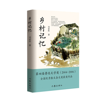 �l(xi��ng)��ӛ��