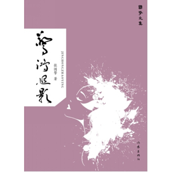 �@����Ӱ����(gu��)���ļ���