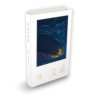 �������P�ˣ���������(j��ng)��ɢ�ģ�