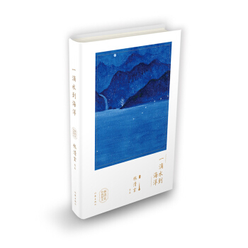 һ��ˮ������/��������(j��ng)��ɢ��