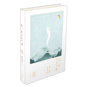 ��һ���¹��¾�/��������(j��ng)��ɢ��