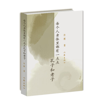 ÿ�������w�ﶼ��һ�c�c���Ӻ�����