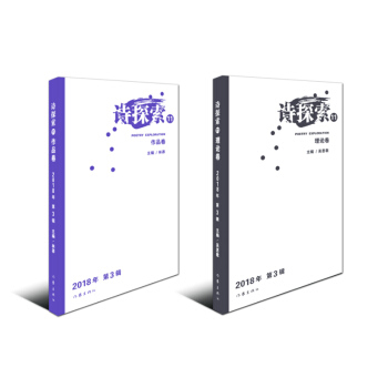 Ԋ̽��11��ȫ���ԣ�