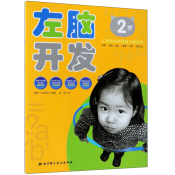 ���X�_(k��i)�l(f��)��2�q��/��ͯ��(j��ng)���A���X��Ӗ(x��n)����(sh��)