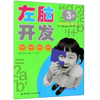 ���X�_�l(f��)��3�q��/��ͯ��(j��ng)���A���X��Ӗ(x��n)����