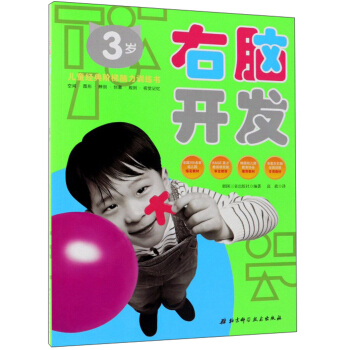 ���X�_�l(f��)��3�q��/��ͯ��(j��ng)���A���X��Ӗ(x��n)����