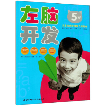 ���X�_�l(f��)��5�q��/��ͯ��(j��ng)���A���X��Ӗ(x��n)����