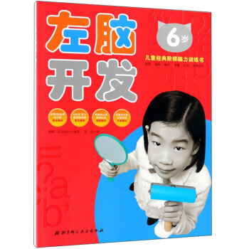 ���X�_�l(f��)��6�q��/��ͯ��(j��ng)���A���X��Ӗ(x��n)����