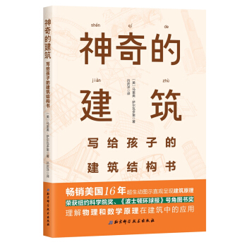 ����Ľ��������o���ӵĽ����Y(ji��)��(g��u)��