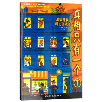 ����ֻ��һ����1��