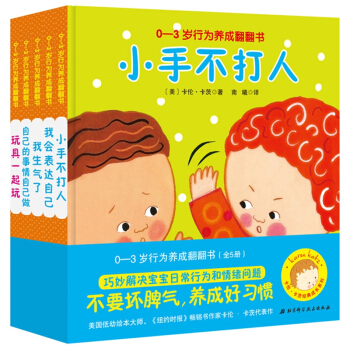 ���������Ľ�(j��ng)����L(zh��ng)ϵ�У�0-3�q�О��B(y��ng)�ɷ�����(sh��)�����bȫ5��(c��)��