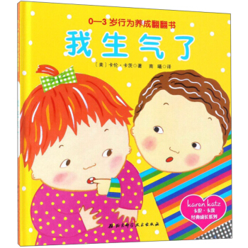 �������ˣ�0-3�q�О��B(y��ng)�ɷ�������/���������Ľ�(j��ng)����Lϵ��