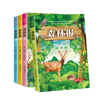 ɭ�ֈ�(b��o) ȫ4��(c��) �����b��