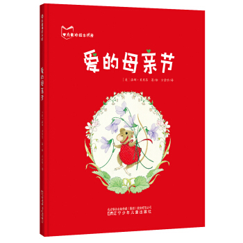 �۵�ĸ�H��(ji��)�����b�L�����ж���������ĸ����һ���m���H�ӹ��x ��ĸ�H��(ji��)������