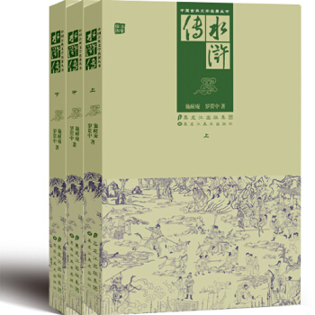 ˮ�G�������b���������ԣ�