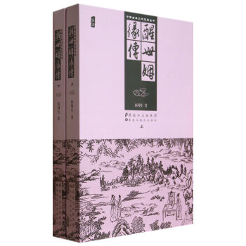 �Ї�(gu��)�ŵ��ČW(xu��)��������������������(��D ����(c��))