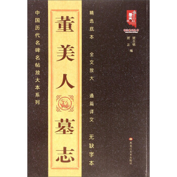 ����ϵ�Ѕ������Ї��Ŵ����������Ŵ�ϵ�У�������Ĺ־