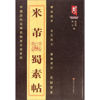 ����ϵ�Ѕ������Ї��Ŵ����������Ŵ�ϵ�У�����������