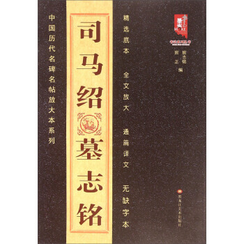 ����ϵ�Ѕ������Ї�(gu��)�Ŵ����������Ŵ�ϵ�У�˾�R�BĹ־�