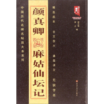 ����ϵ�Ѕ������Ї�(gu��)�Ŵ����������Ŵ�ϵ�У����������ɉ�ӛ