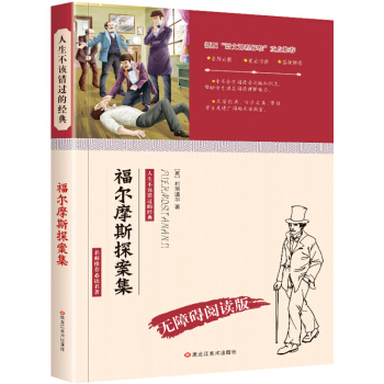 С���� ������ԓ�e�^�Ľ�(j��ng)�䣺 ����Ħ˹̽����