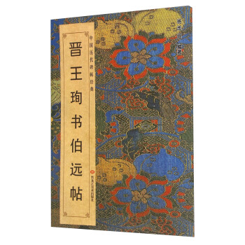 �Ї��v��������(j��ng)�䣺�x ���������h(yu��n)��