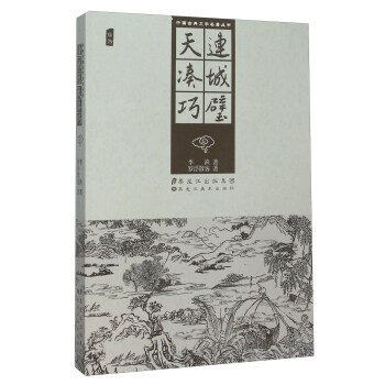 �B����윐�ɣ���D��