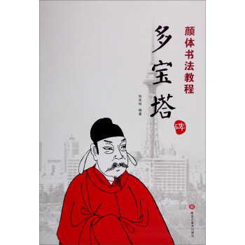 ��w�����̳̣���������