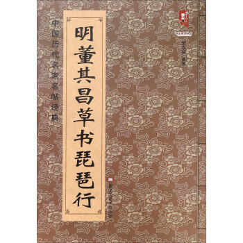 �Ї�(gu��)�v������������(j��ng)��-��.����� �ݕ�(sh��)�� �����С�