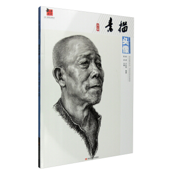 ���������̌W(xu��)ϵ�Ѕ����������^�񣨵���݋��