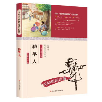 С���� ������ԓ�e(cu��)�^(gu��)�Ľ�(j��ng)�䣺������