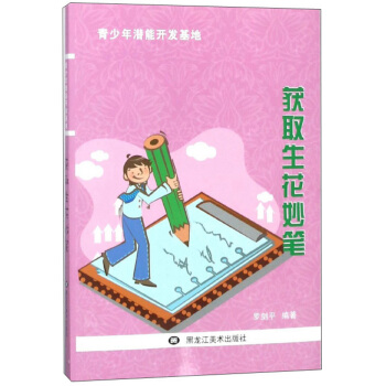 �@ȡ������P